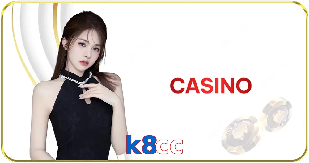 k8cc